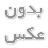 احمدرضا محبی